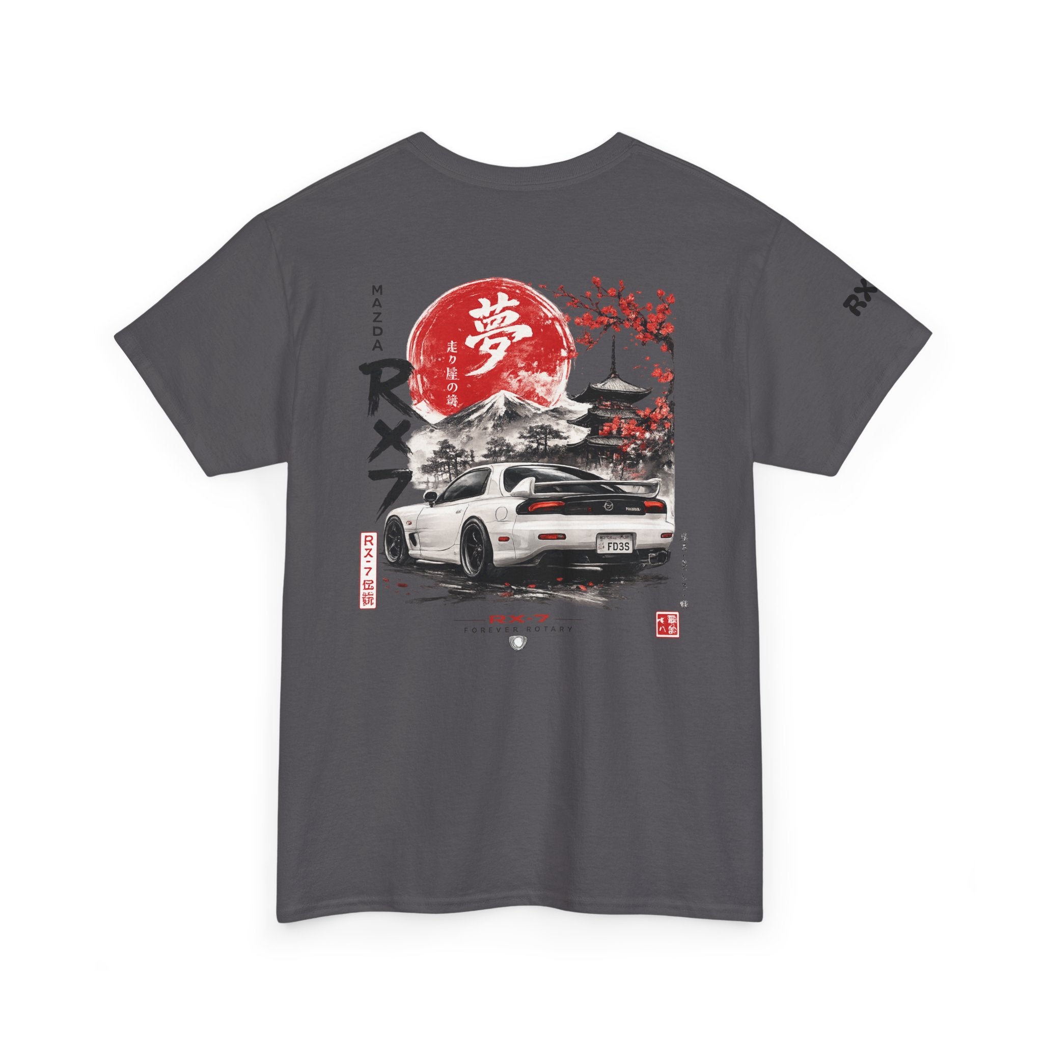 RX-7 Japanese Sports Car Tee