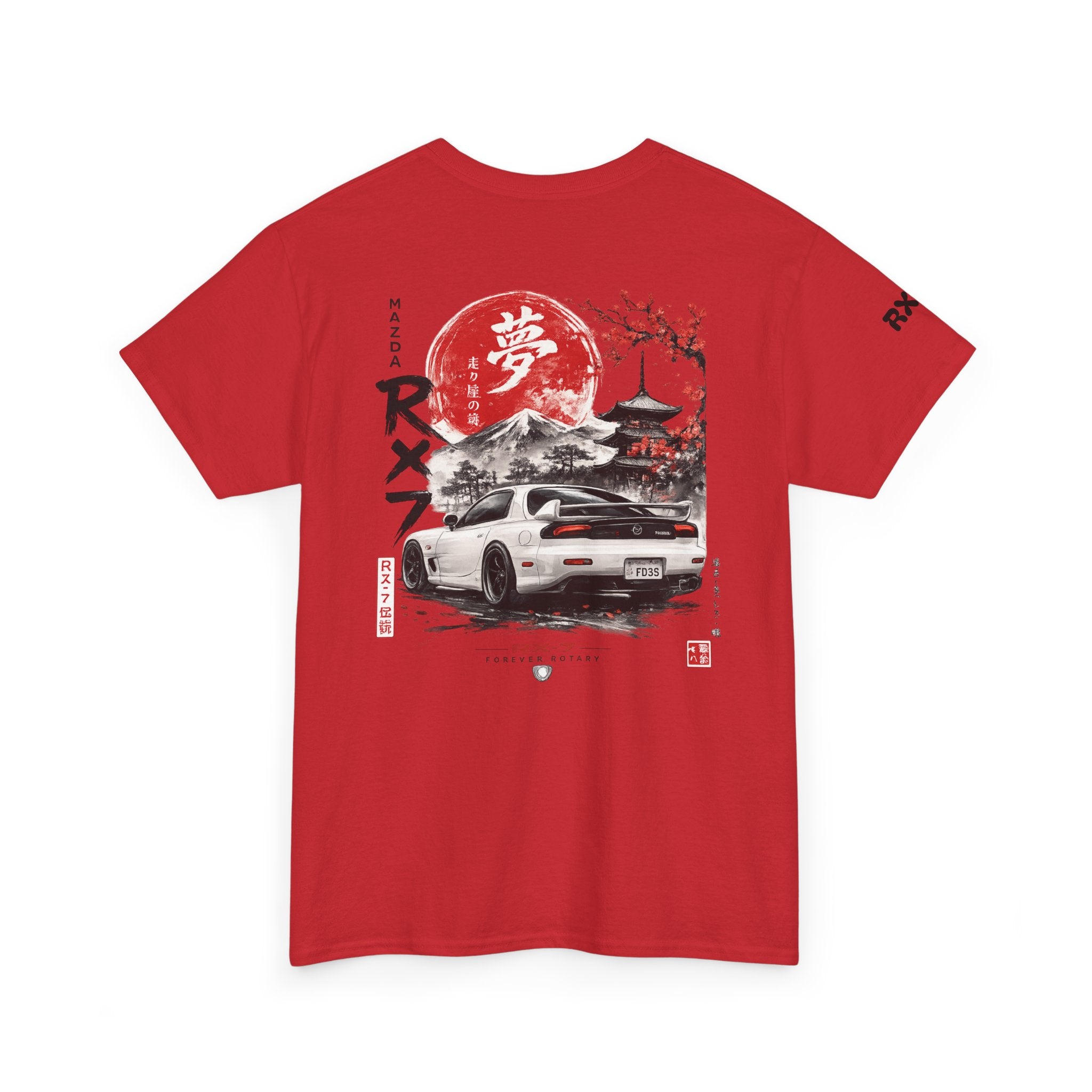 RX-7 Japanese Sports Car Tee