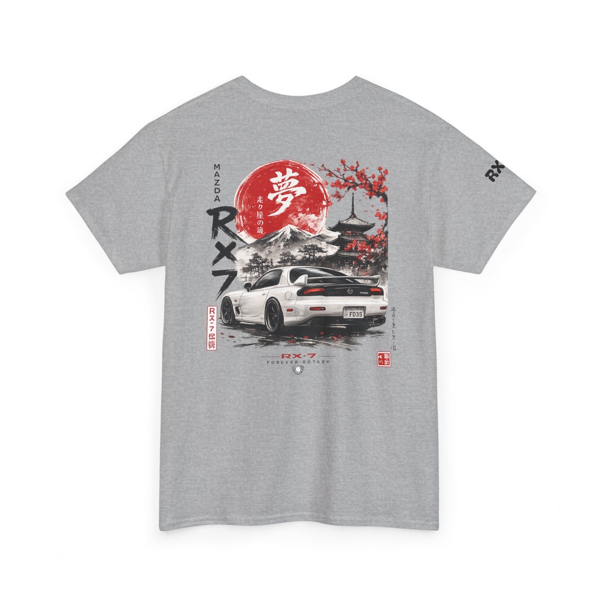 RX-7 Japanese Sports Car Tee